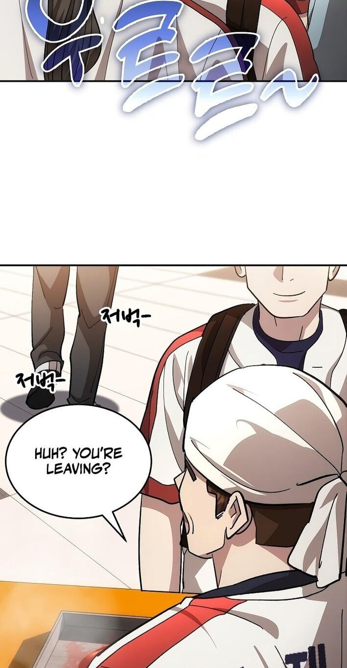 Genius Hitter Hits Fastball Chapter 117 page 43 - 