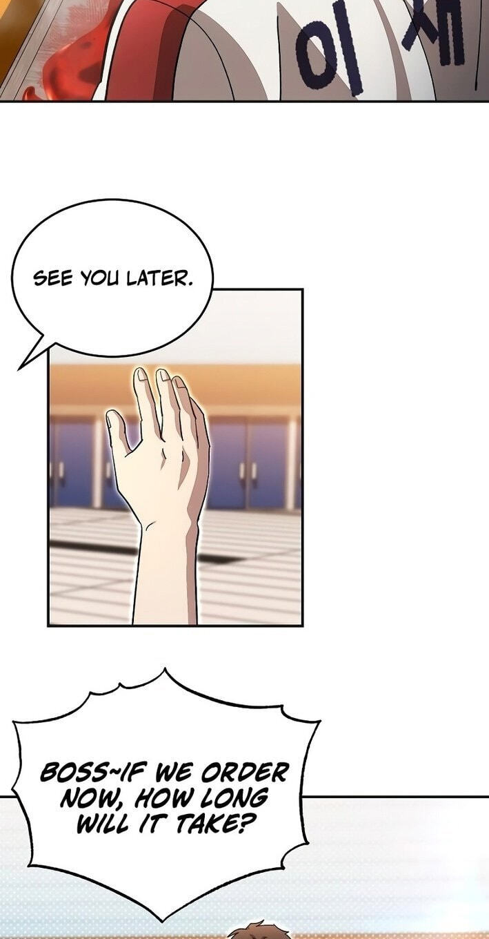 Genius Hitter Hits Fastball Chapter 117 page 44 - 