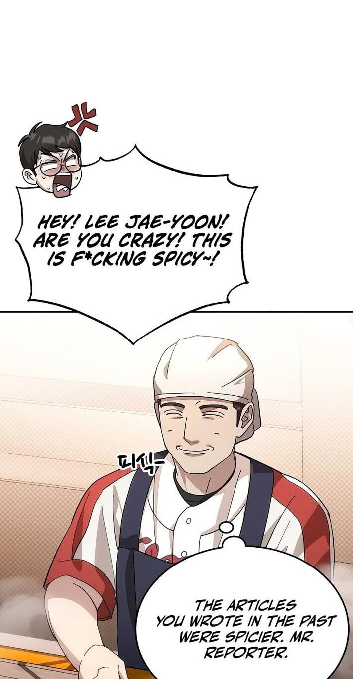 Genius Hitter Hits Fastball Chapter 117 page 50 - 