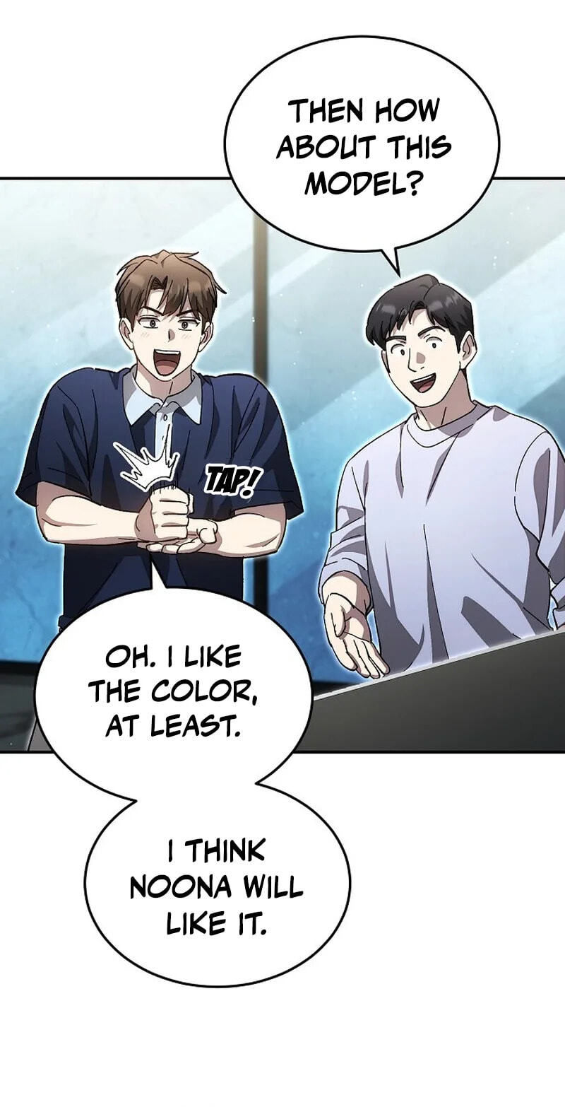 Genius Hitter Hits Fastball Chapter 123 page 75 - 