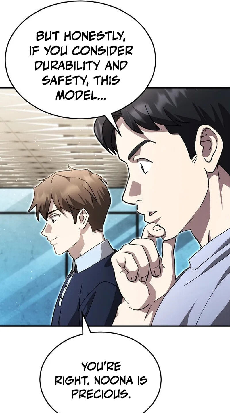 Genius Hitter Hits Fastball Chapter 123 page 76 - 