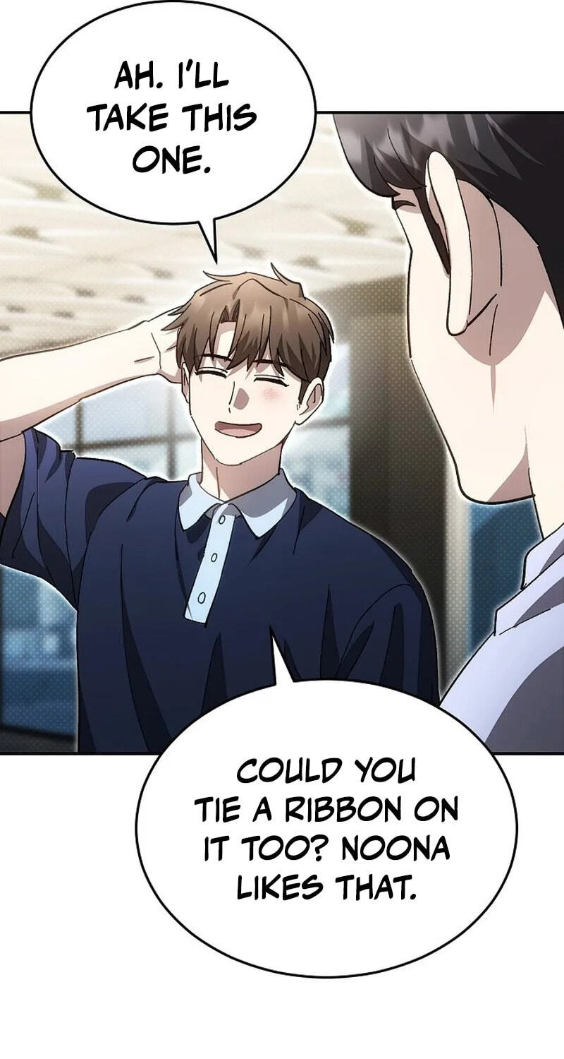 Genius Hitter Hits Fastball Chapter 123 page 82 - 