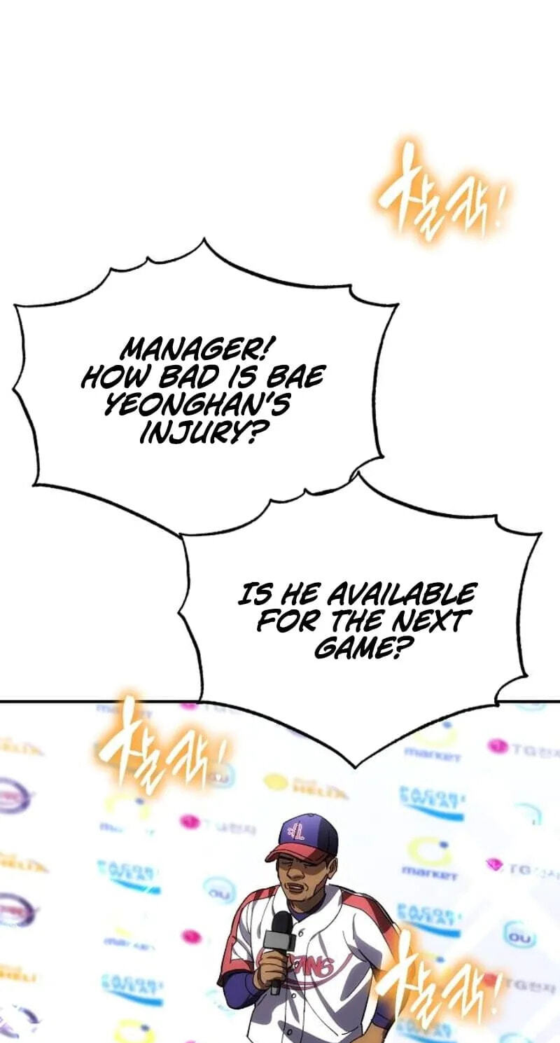 Genius Hitter Hits Fastball Chapter 124 page 37 - 