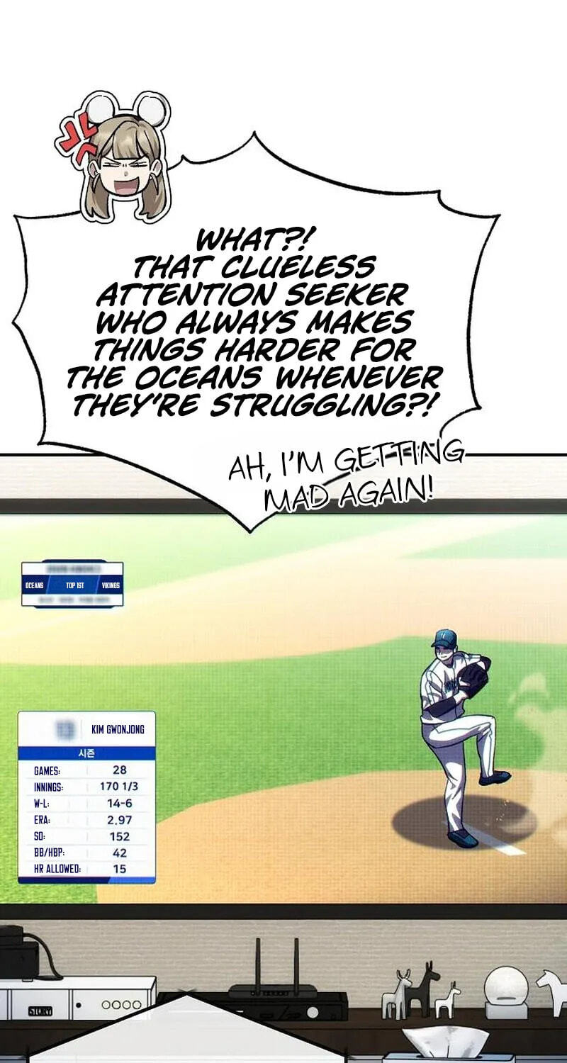 Genius Hitter Hits Fastball Chapter 126 page 18 - 