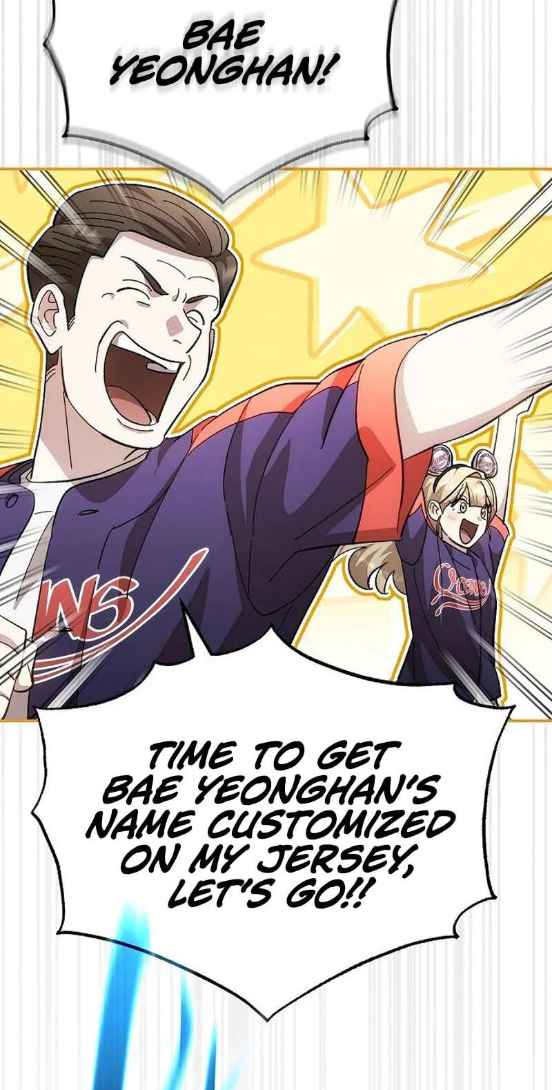 Genius Hitter Hits Fastball Chapter 126 page 43 - 