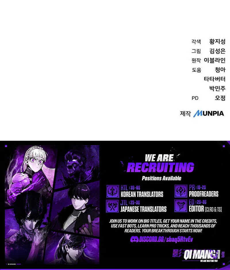Genius Hitter Hits Fastball Chapter 126 page 94 - 
