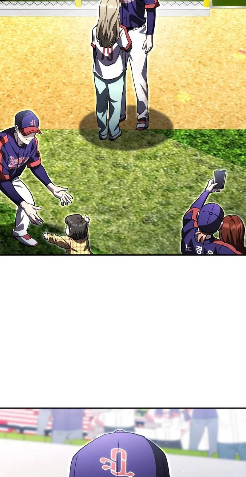 Genius Hitter Hits Fastball Chapter 130 page 78 - 