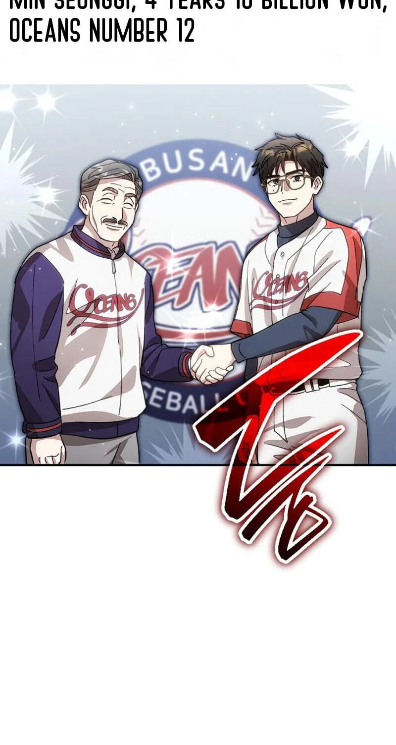 Genius Hitter Hits Fastball Chapter 131 page 80 - 