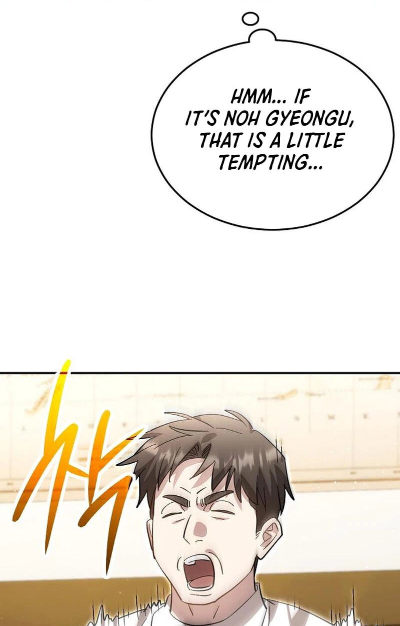 Genius Hitter Hits Fastball Chapter 132 page 46 - 
