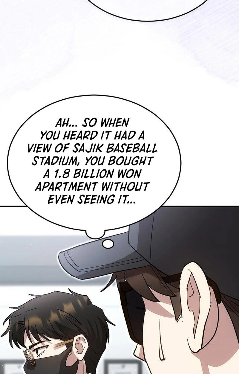 Genius Hitter Hits Fastball Chapter 132 page 77 - 