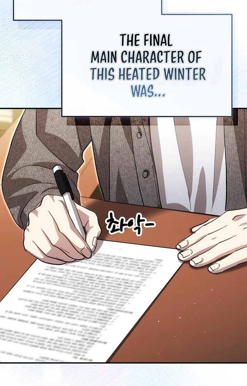 Genius Hitter Hits Fastball Chapter 132 page 79 - 
