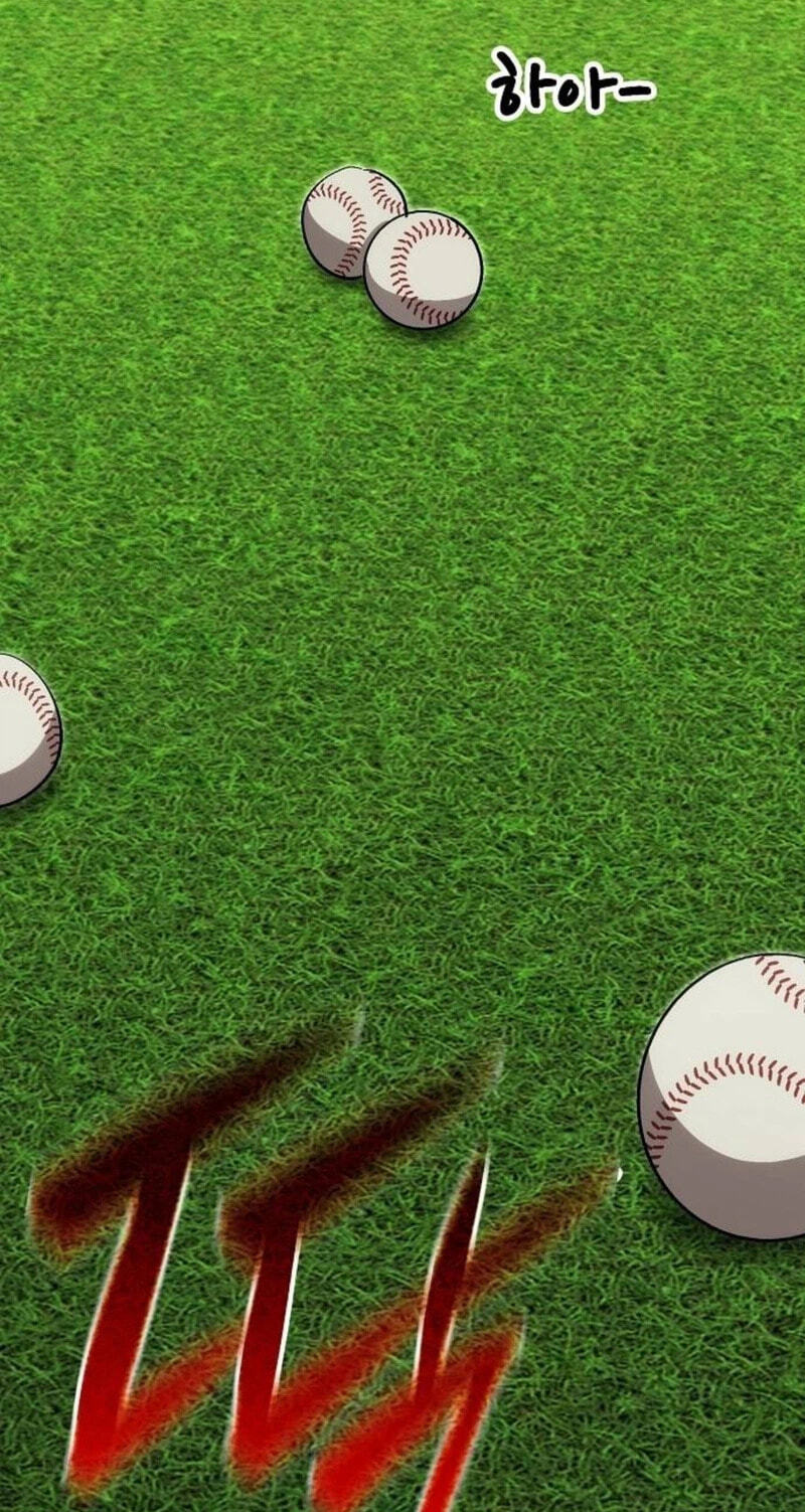 Genius Hitter Hits Fastball Chapter 133 page 116 - 