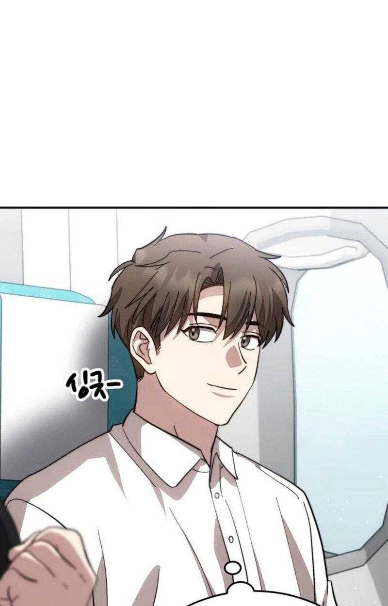 Genius Hitter Hits Fastball Chapter 133 page 21 - 