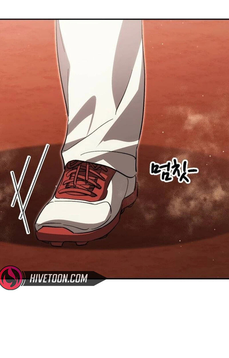 Genius Hitter Hits Fastball Chapter 133 page 69 - 