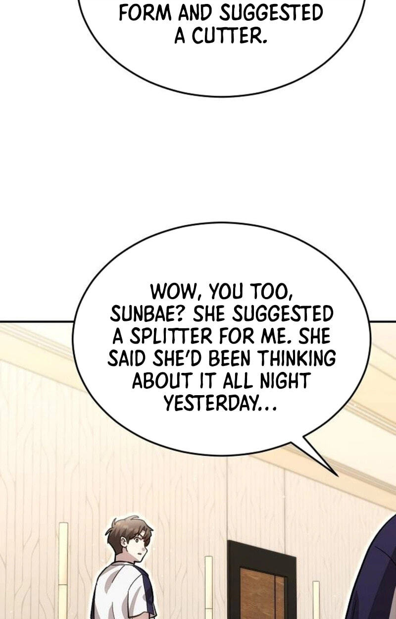 Genius Hitter Hits Fastball Chapter 133 page 84 - 