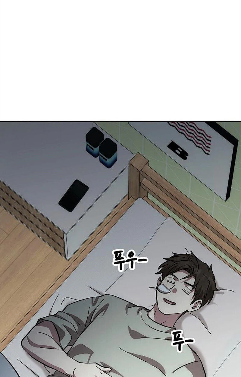 Genius Hitter Hits Fastball Chapter 135 page 104 - 