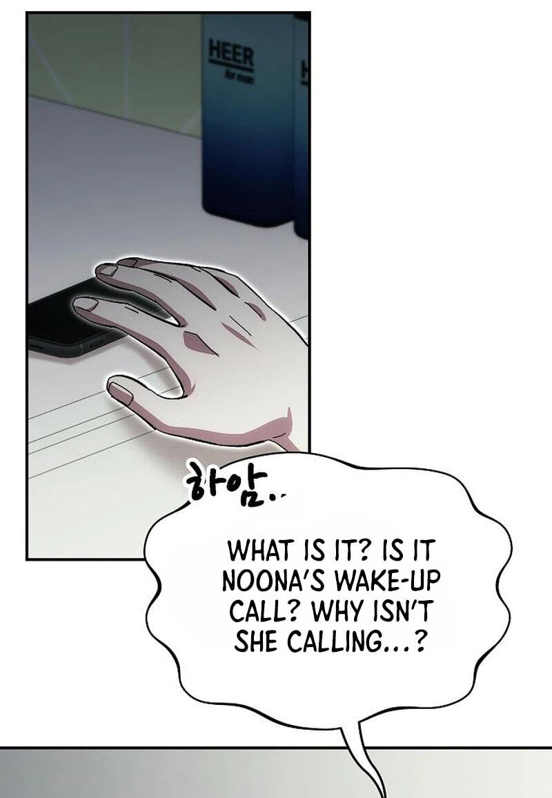 Genius Hitter Hits Fastball Chapter 135 page 107 - 