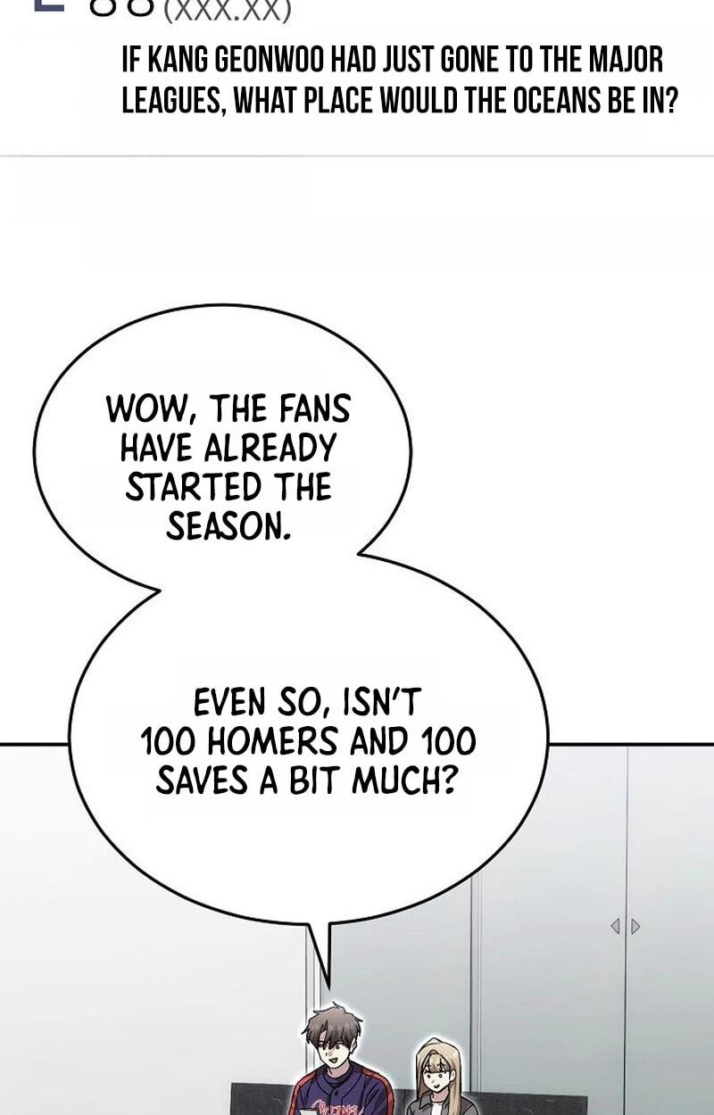 Genius Hitter Hits Fastball Chapter 135 page 4 - 