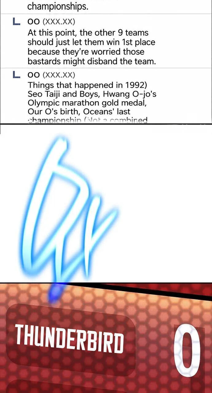Genius Hitter Hits Fastball Chapter 136 page 7 - 