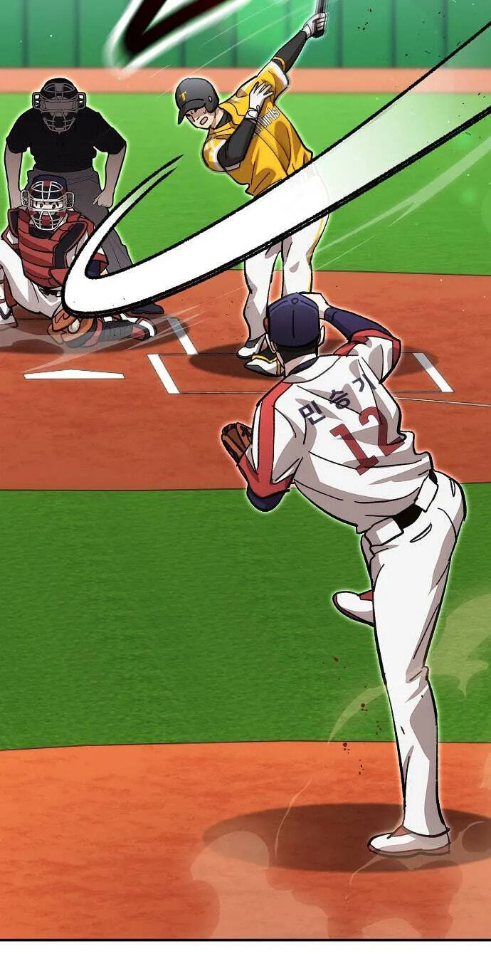 Genius Hitter Hits Fastball Chapter 136 page 69 - 