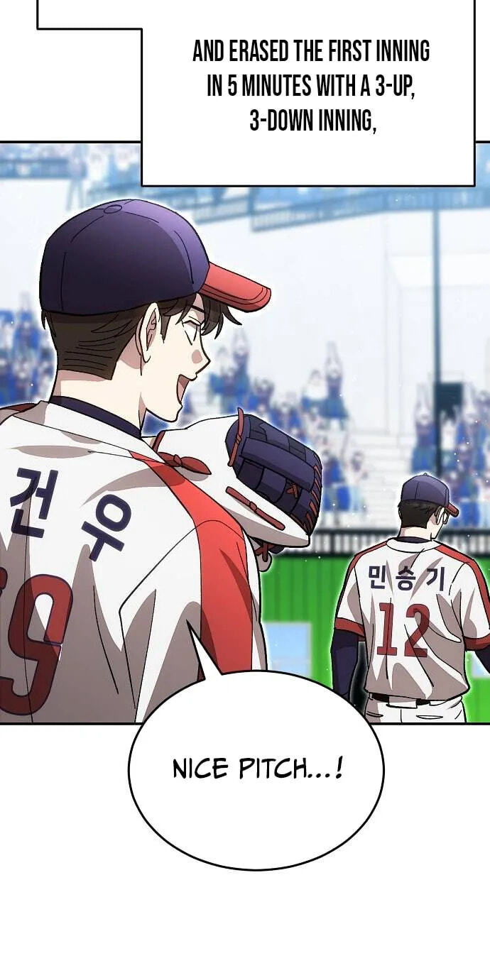 Genius Hitter Hits Fastball Chapter 136 page 77 - 
