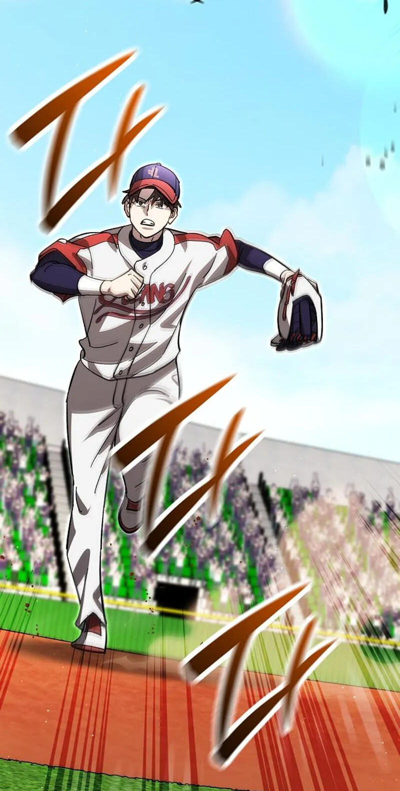 Genius Hitter Hits Fastball Chapter 137 page 113 - 
