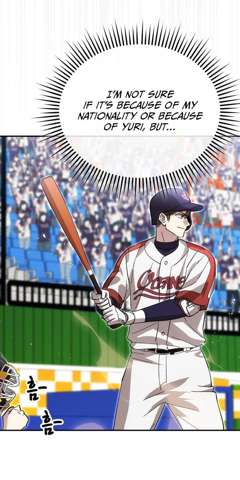 Genius Hitter Hits Fastball Chapter 137 page 13 - 