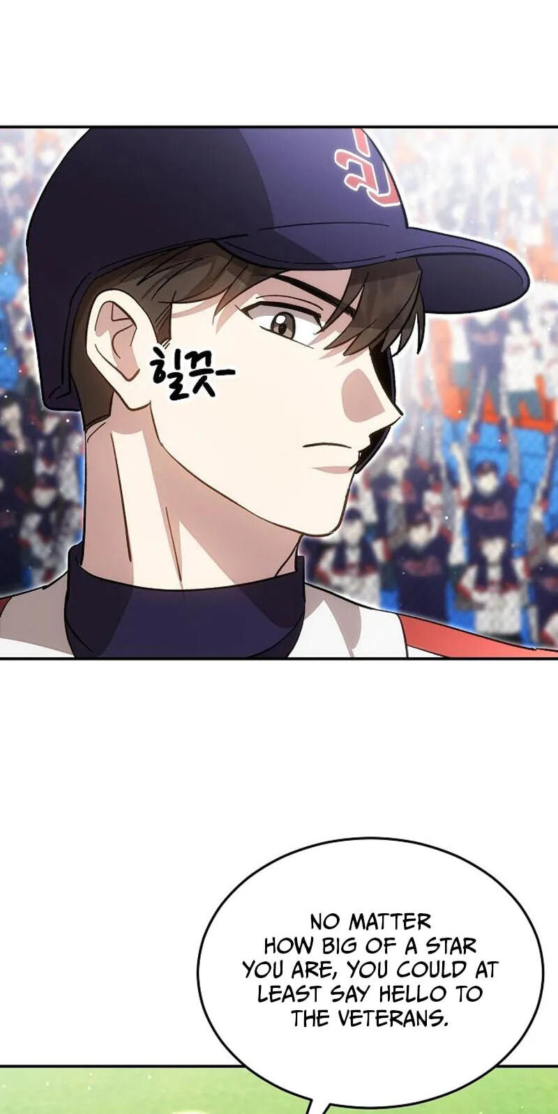 Genius Hitter Hits Fastball Chapter 137 page 14 - 
