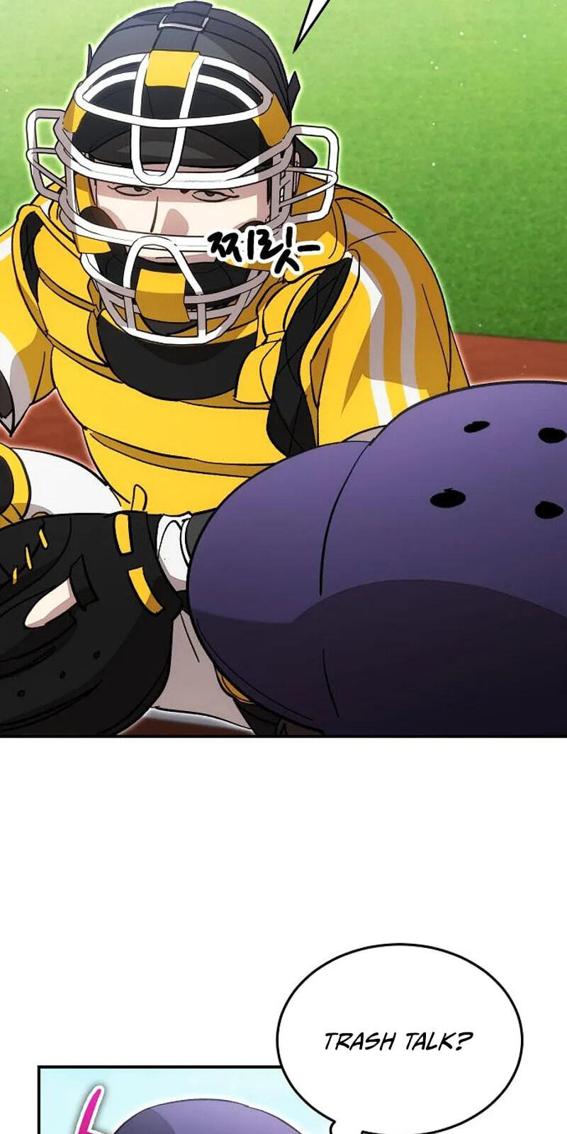 Genius Hitter Hits Fastball Chapter 137 page 15 - 