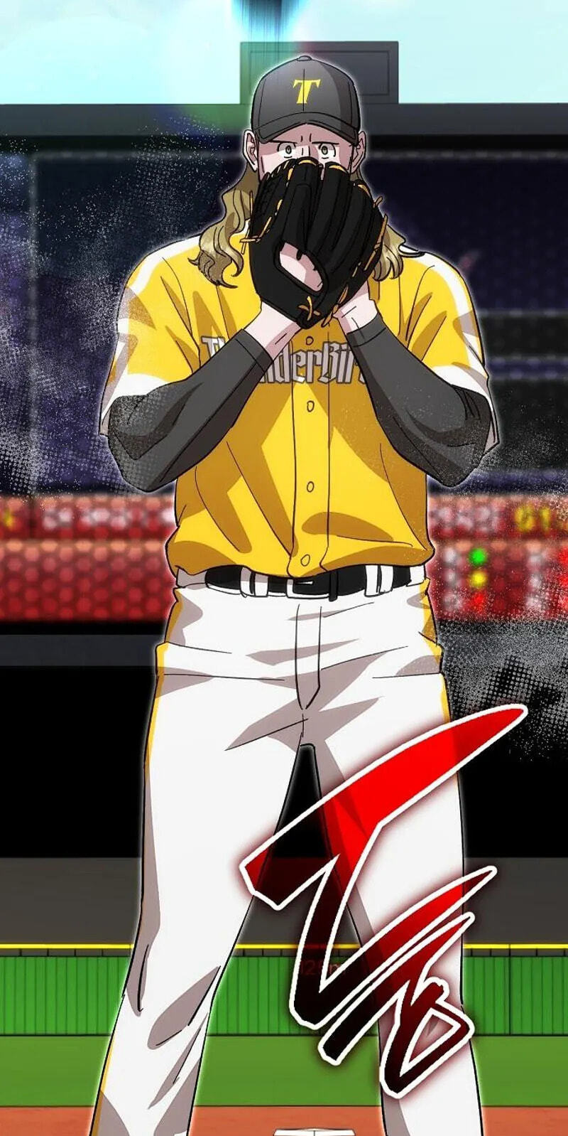Genius Hitter Hits Fastball Chapter 137 page 19 - 