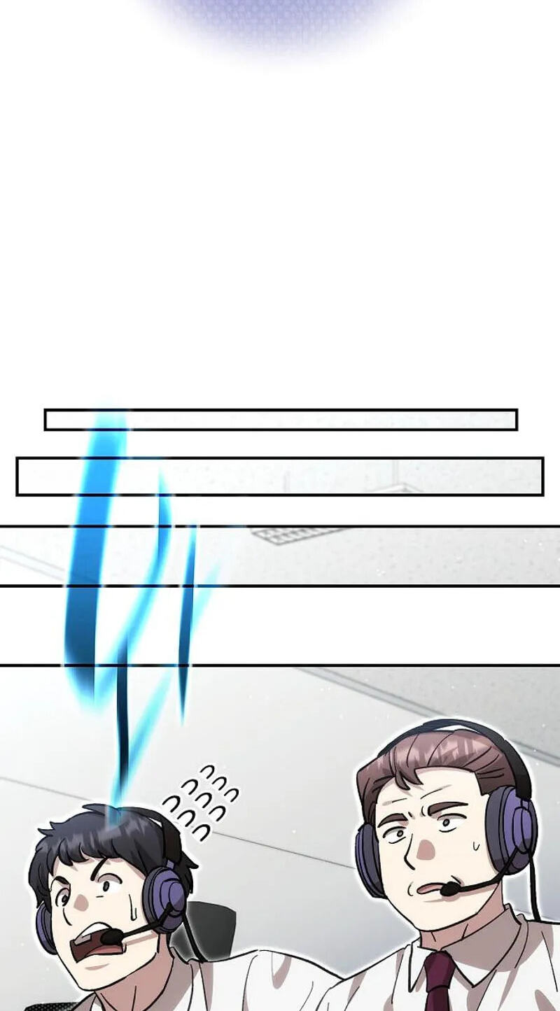 Genius Hitter Hits Fastball Chapter 137 page 56 - 