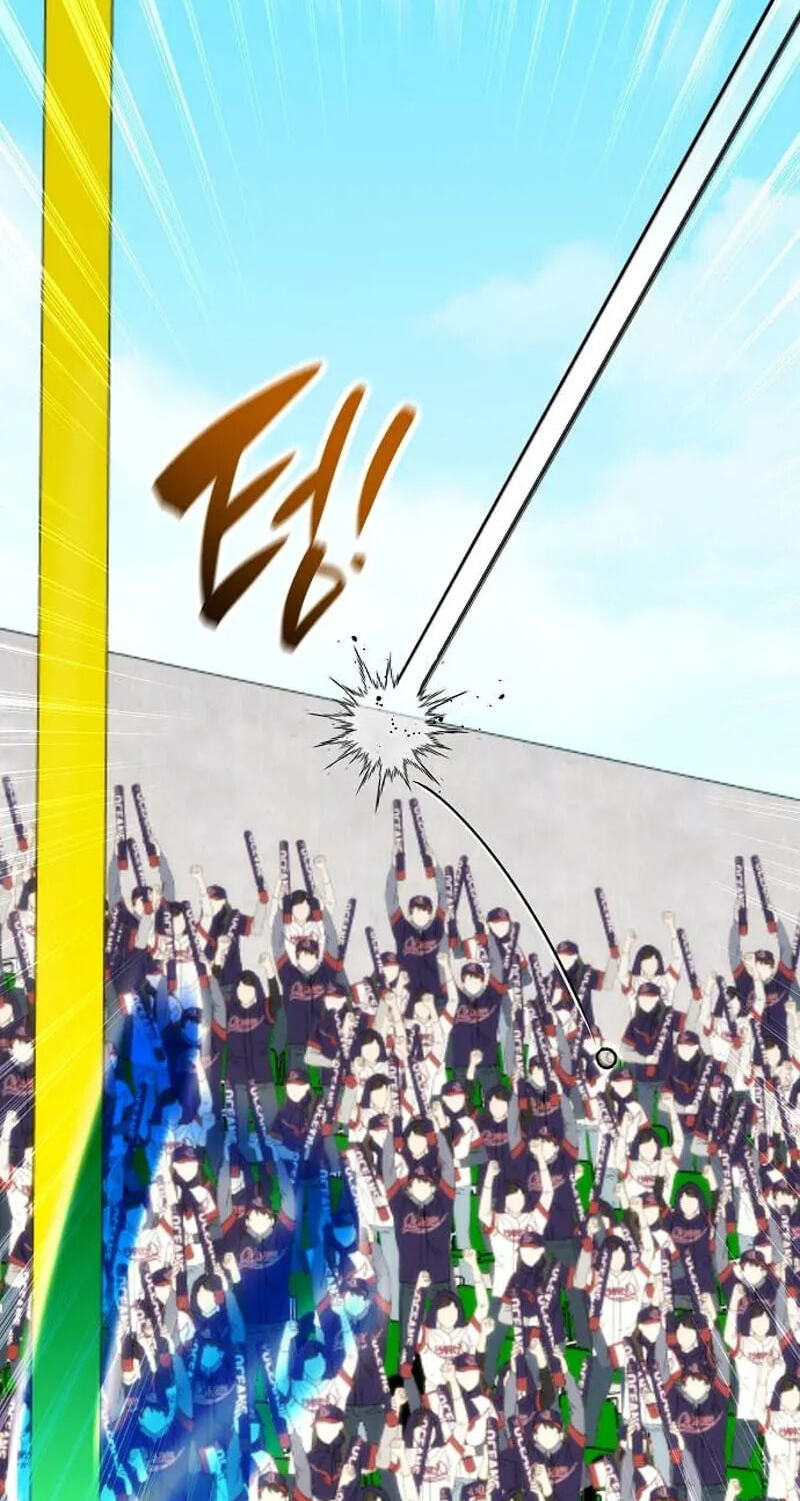 Genius Hitter Hits Fastball Chapter 137 page 71 - 