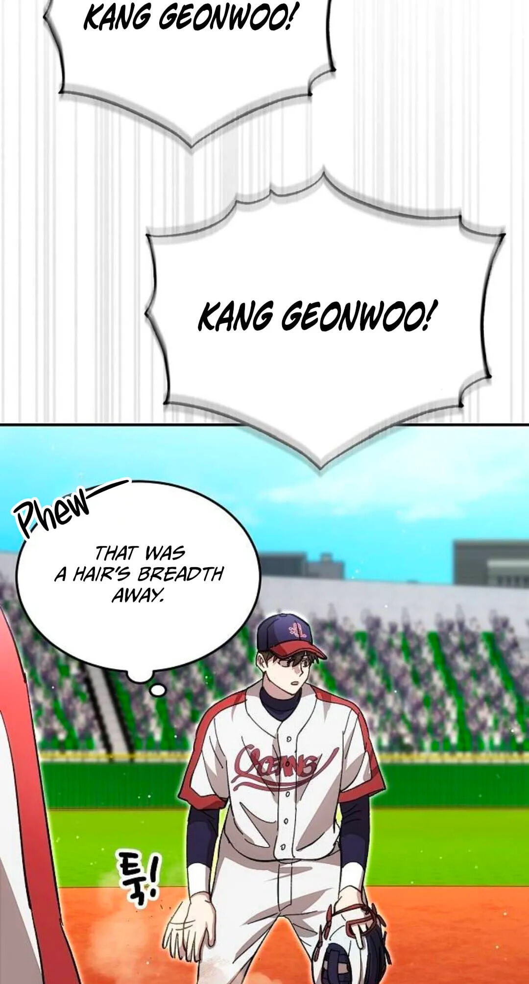Genius Hitter Hits Fastball Chapter 138 page 18 - 