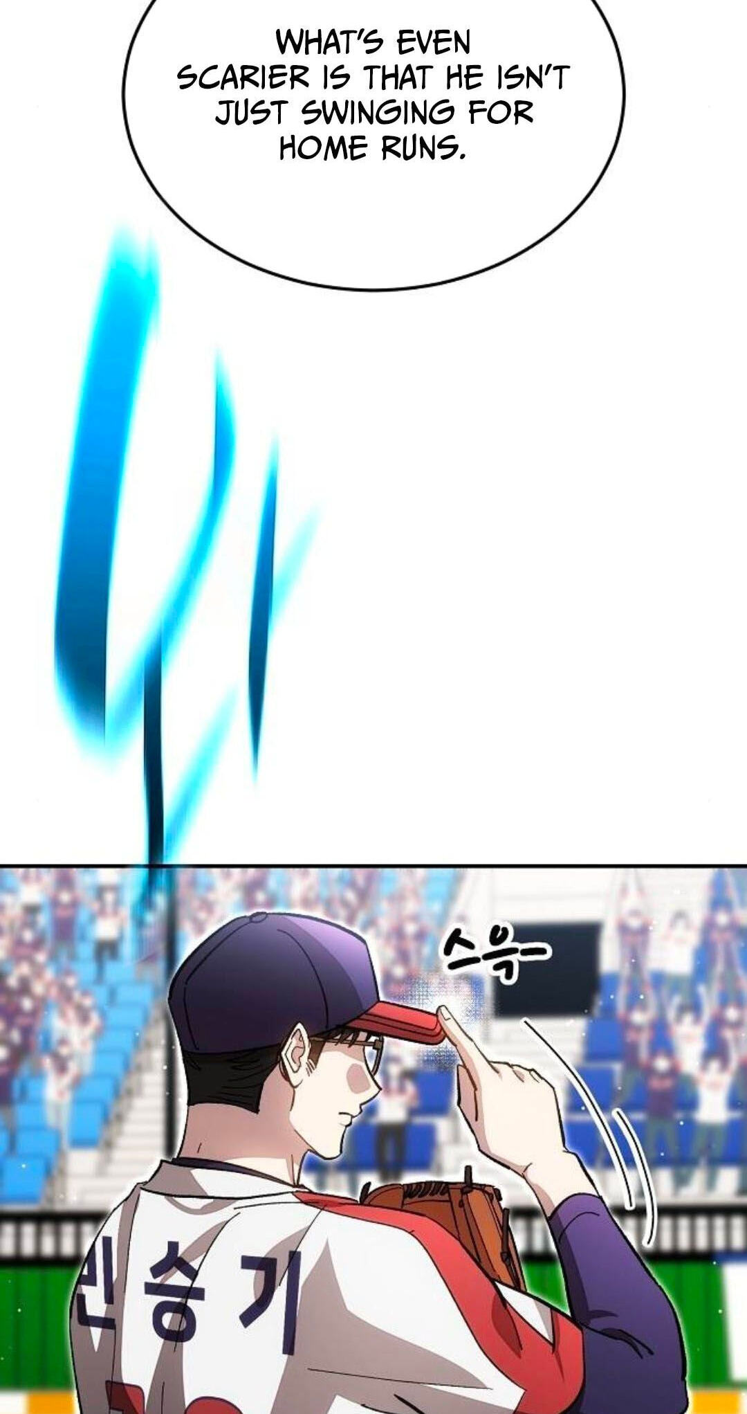 Genius Hitter Hits Fastball Chapter 138 page 24 - 