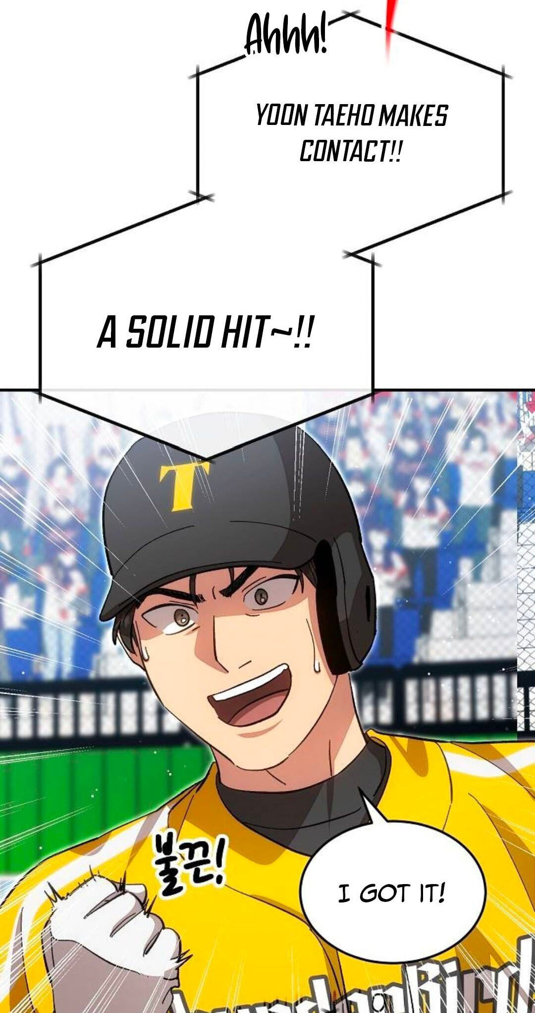 Genius Hitter Hits Fastball Chapter 138 page 32 - 