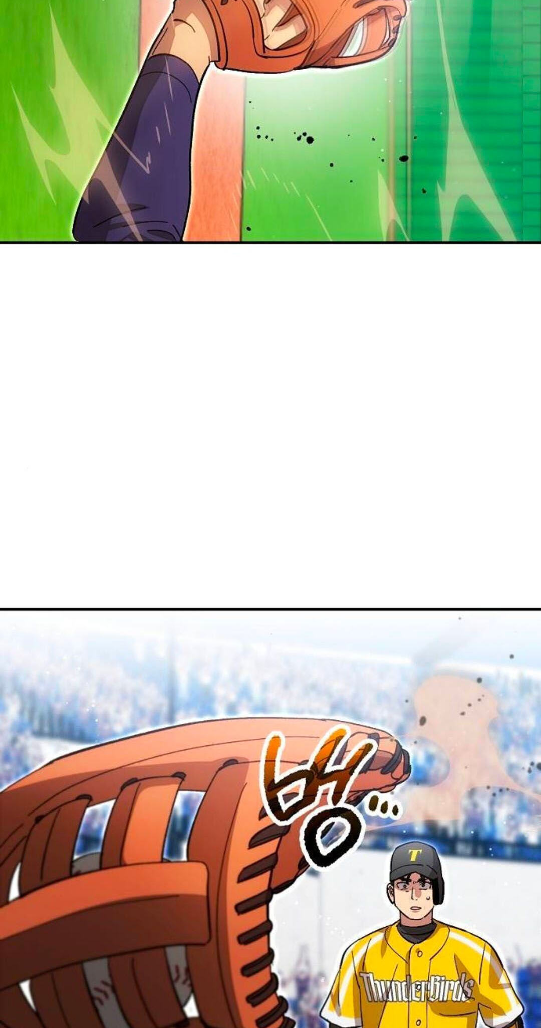 Genius Hitter Hits Fastball Chapter 138 page 40 - 