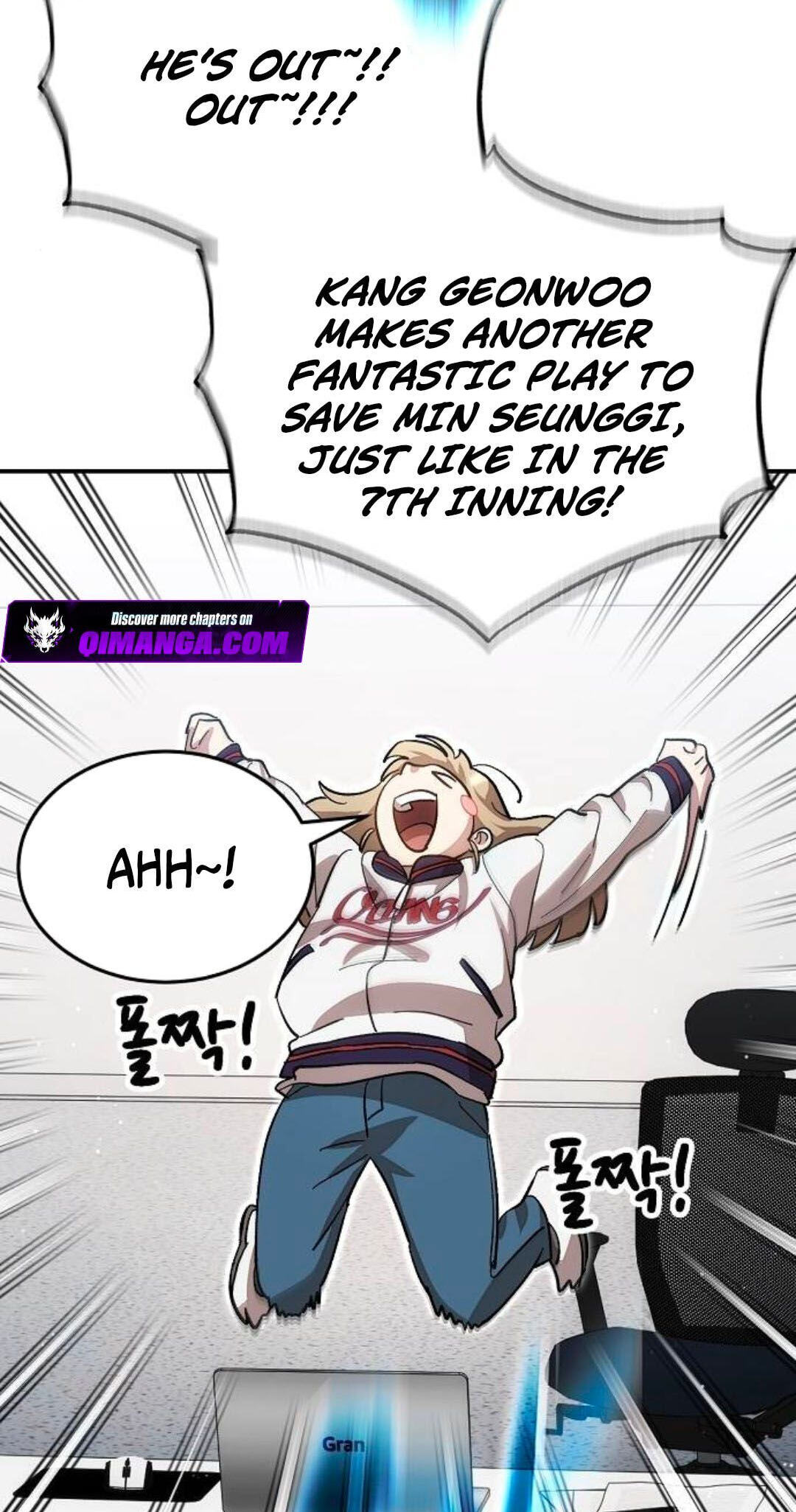 Genius Hitter Hits Fastball Chapter 138 page 42 - 