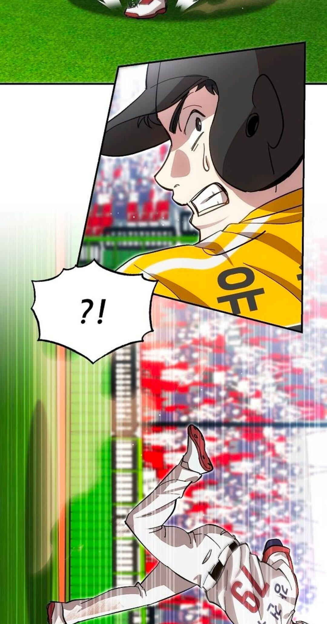 Genius Hitter Hits Fastball Chapter 138 page 6 - 