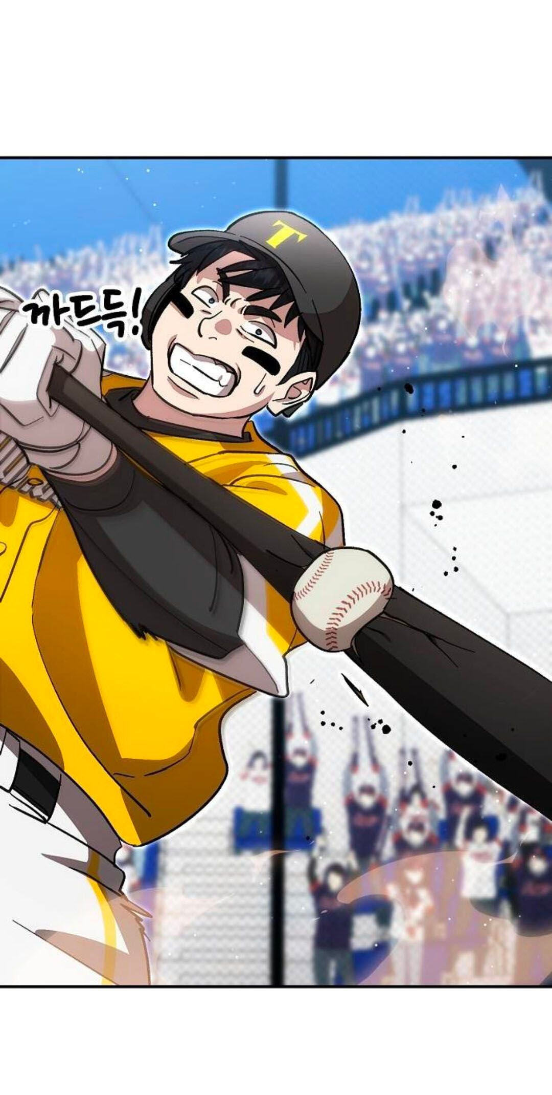 Genius Hitter Hits Fastball Chapter 138 page 65 - 