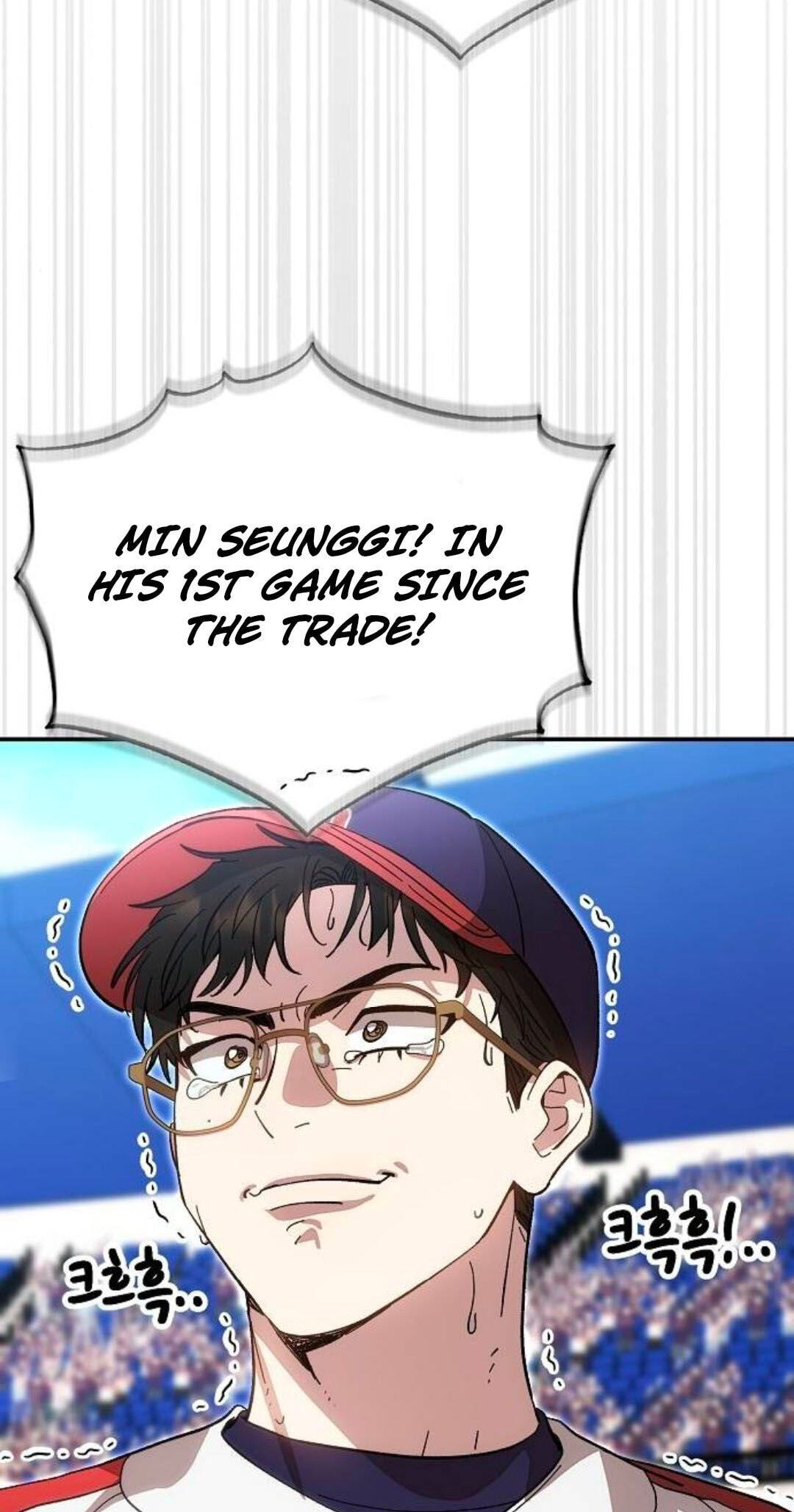Genius Hitter Hits Fastball Chapter 138 page 83 - 