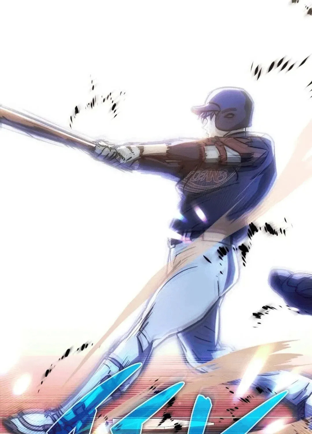 Genius Hitter Hits Fastball Chapter 2.1 page 106 - 