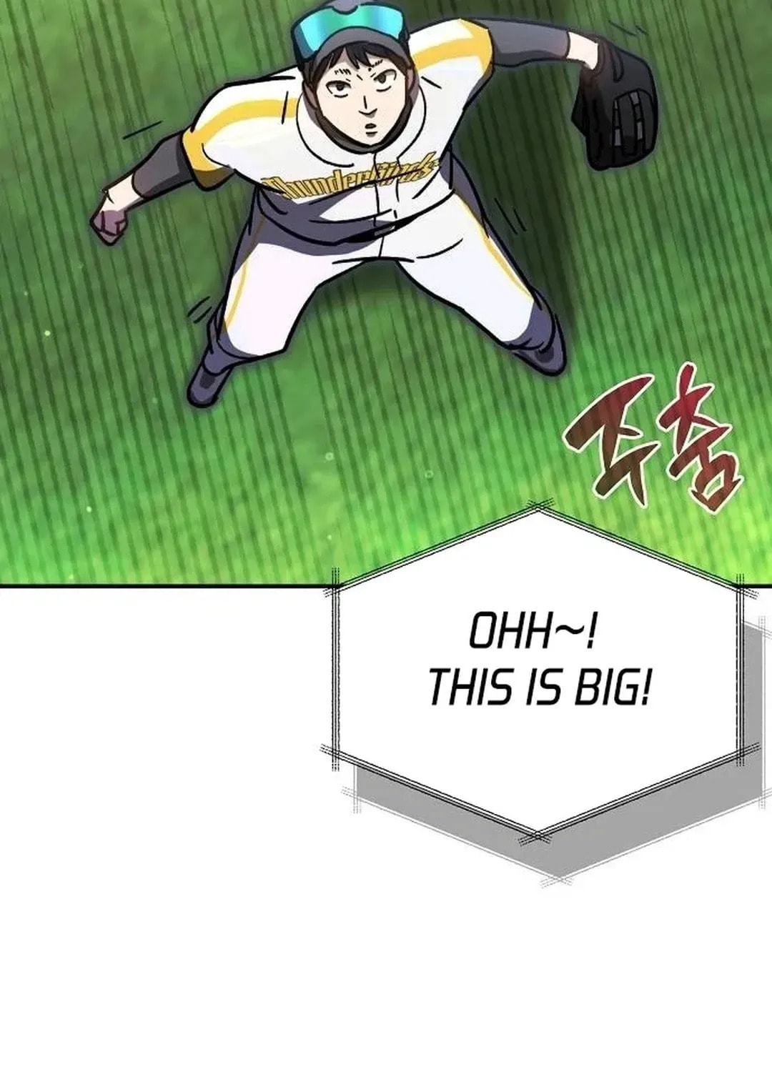 Genius Hitter Hits Fastball Chapter 2.1 page 111 - 
