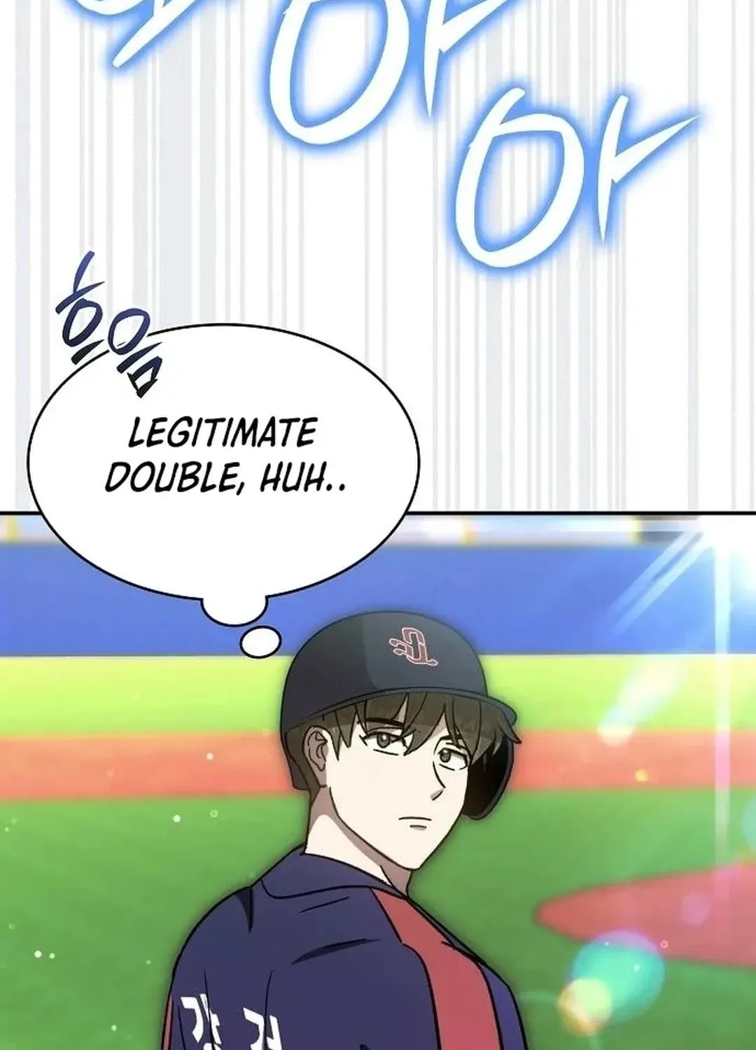 Genius Hitter Hits Fastball Chapter 2.1 page 130 - 