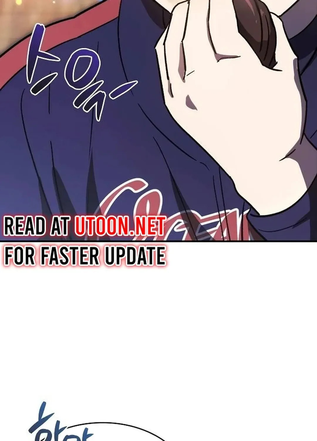 Genius Hitter Hits Fastball Chapter 2.1 page 133 - 