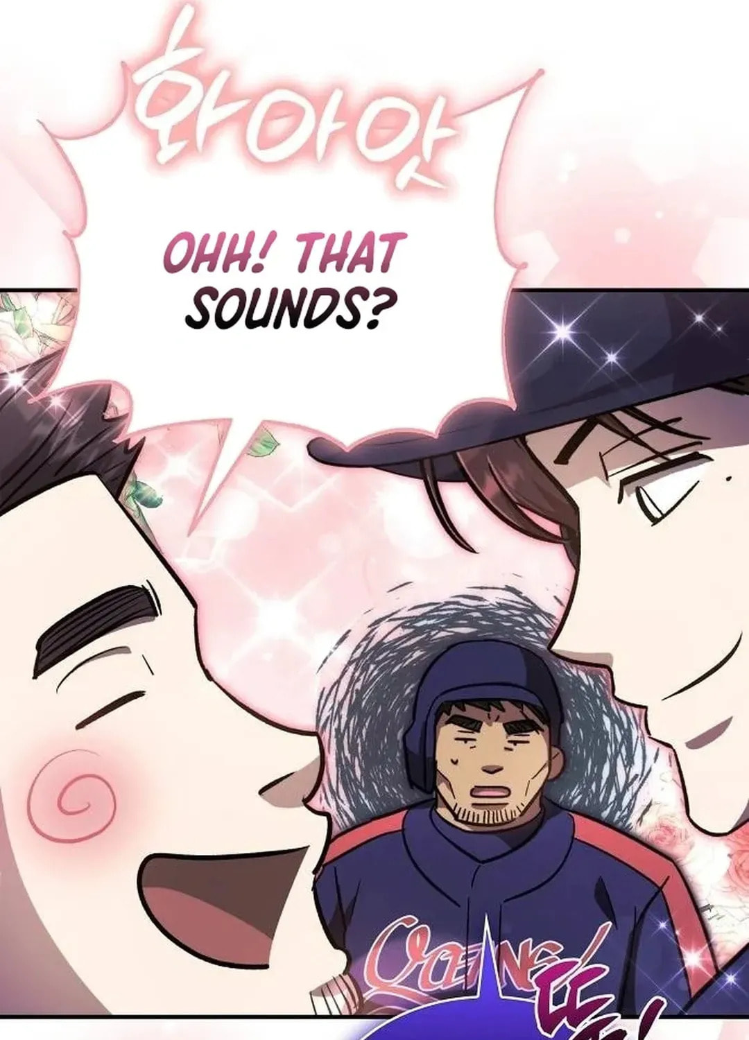 Genius Hitter Hits Fastball Chapter 2.1 page 48 - 