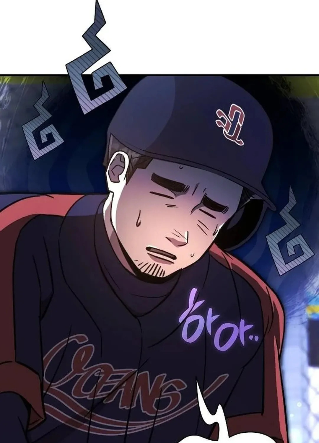 Genius Hitter Hits Fastball Chapter 2.1 page 73 - 