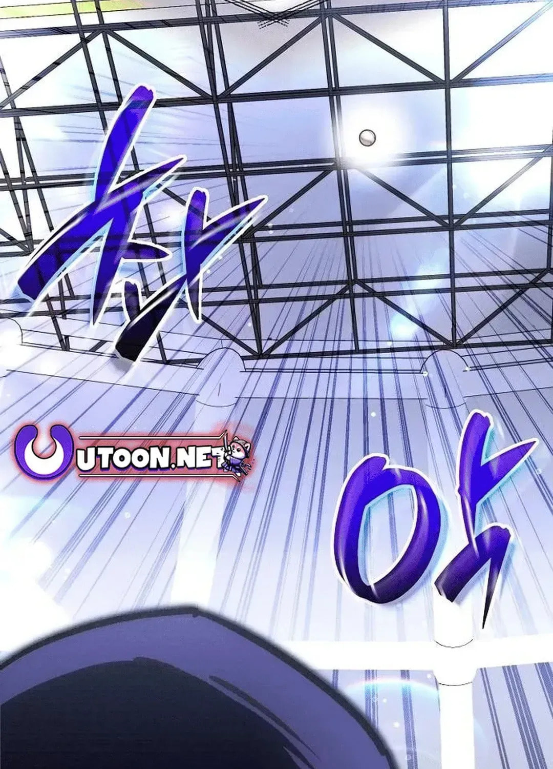 Genius Hitter Hits Fastball Chapter 2.2 page 108 - 