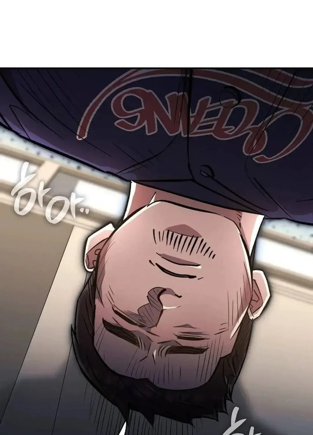 Genius Hitter Hits Fastball Chapter 2.2 page 25 - 