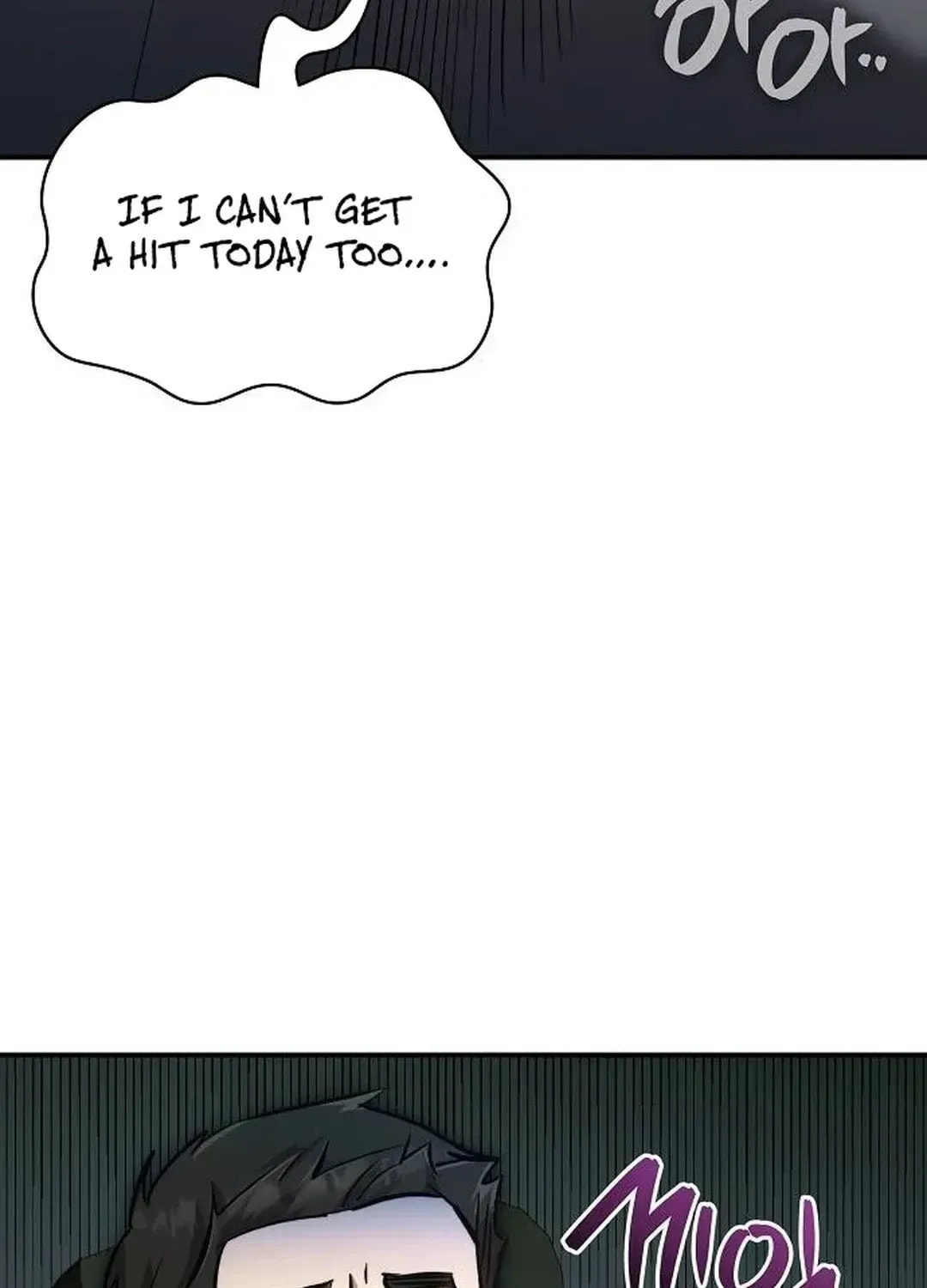 Genius Hitter Hits Fastball Chapter 2.2 page 26 - 