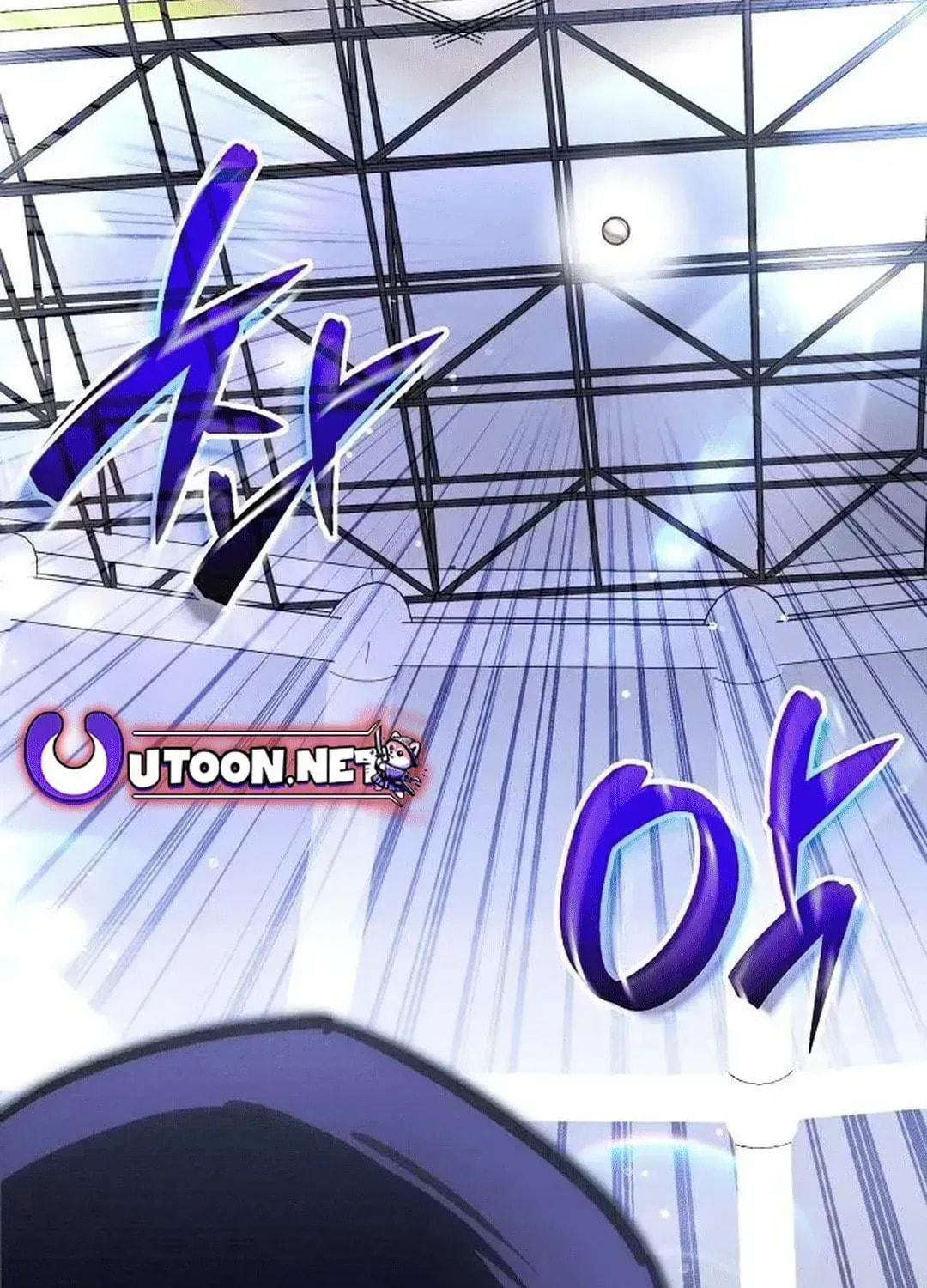 Genius Hitter Hits Fastball Chapter 2.3 page 108 - 